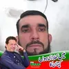 sherazgharkhan