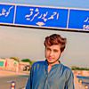 ahmadgillani786