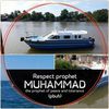 rajasajjadahmed8