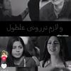 fayzarashad2