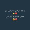fazeela.rubab