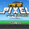 pixelcarracert