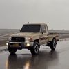 راعي الجنوب