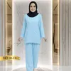 indahtextilecollectin