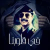 raman.malik5