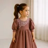 az_haya2