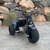 jason_440trikes