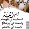 user4813012580819