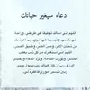appleuser7258447