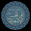 seftytouray1
