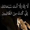 ابوزيد