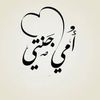 user2265606156958