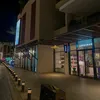 israe_ae