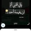 gudy470