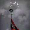 uroogfatima28