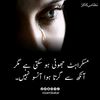 saeedtarar3414