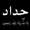 user7492606168508