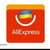 aliexpress1111_