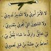 hananelmetwaly4