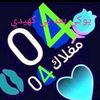 user4417581681482