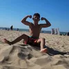 magdasalome14hotm