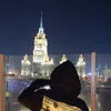 axmsr77