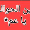 user4987284244255