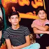 الازعيم