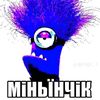 sealinwersss
