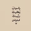 yousef00911