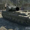 artemtankis