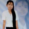 nang06405