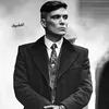 ali.damask8