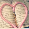 nesreen915