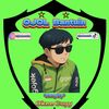 Bang iky