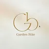 gardenbike