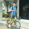 saymanyph