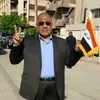 ameralbedhany