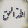 mahar.abdullah98