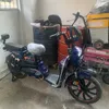 fidyasshop_