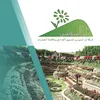 mohammad0564491701
