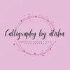 calligraphybyalisha