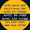 ah1193673mj
