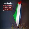 ahmedail4770
