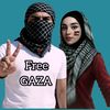 🇵🇸 غزة الصمود 🇵🇸