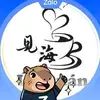 ut_quan1219