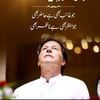 imrankan.ptio