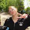 nastyshkaa1328