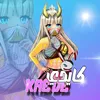 ﮼كايدي   ꪀ౿