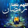 asimmuhanna6